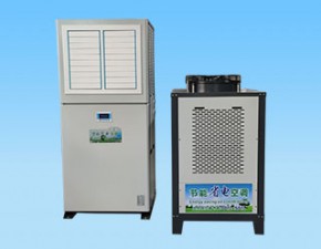 蒸发式水冷空调